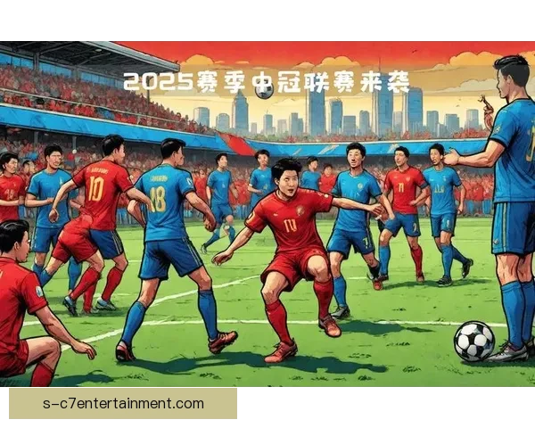 中国足协宣布放宽职业联赛中性名政策限制引关注 中国足协宣布放宽职业联赛中性名政策限制引关注